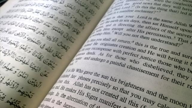 Quran with English Translation Surah 7 Verse 140