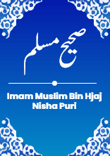 Sahi Muslim Hadith Download